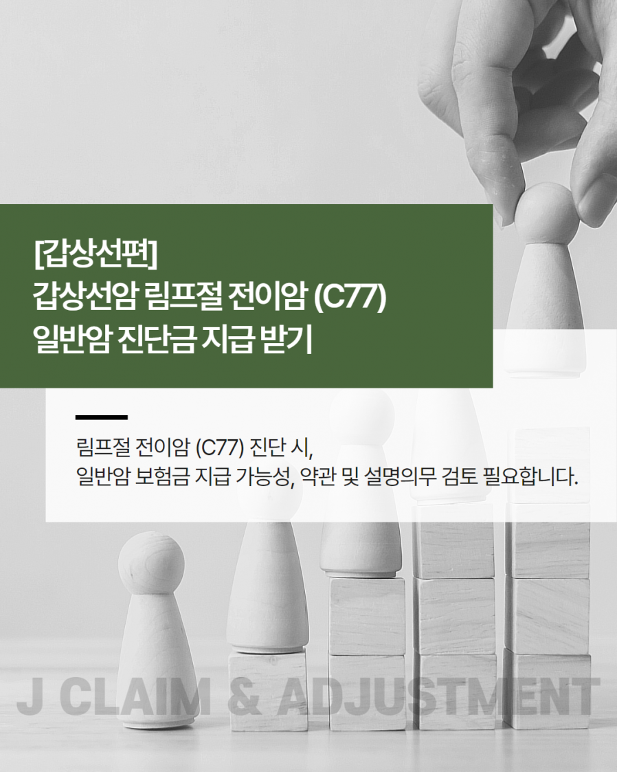 6d1308b5d661cc6699bd546632978ded_1747814